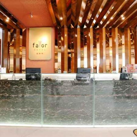 Favor Hotel Makassar City Center By Life Екстер'єр фото